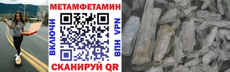 Amphetamine 97%  Кирово-Чепецк 