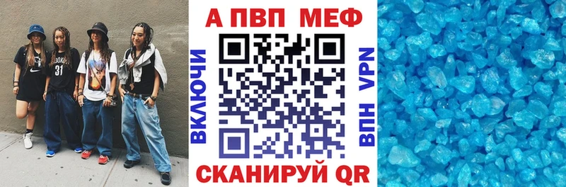 Alfa_PVP СК Кирово-Чепецк