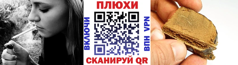 Гашиш VHQ  ОМГ ОМГ ссылки  Кирово-Чепецк  закладки 