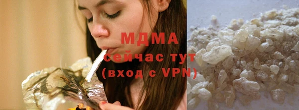ешки Армянск