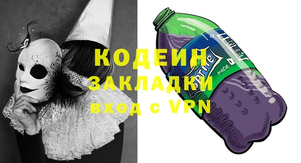 герыч Алзамай