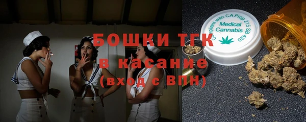 ешки Армянск