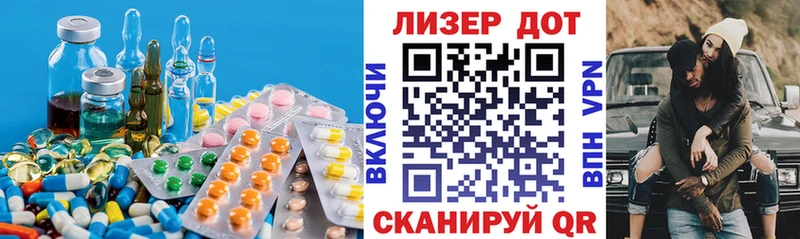 LSD-25 экстази ecstasy  как найти наркотики  Кирово-Чепецк 